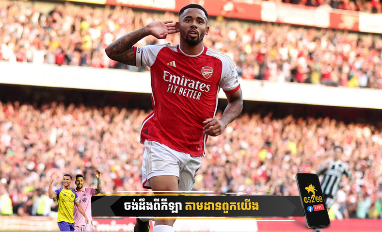 Arsenal គ្រោងលក់ Gabriel Jesus ហើយចំណាយលុយធំទៅលើការចុះហត្ថលេខាកីឡាករថ្មី​​